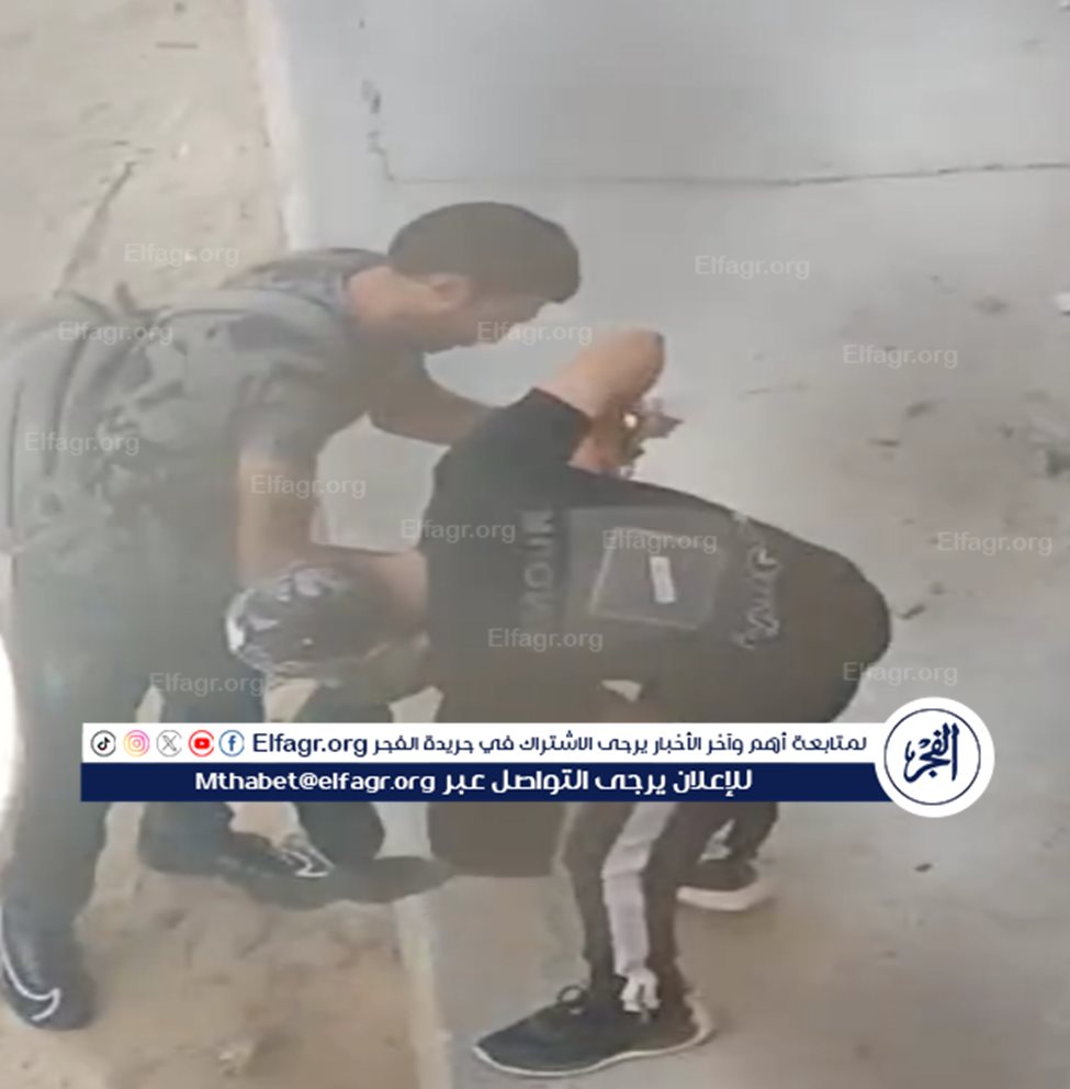 Screenshot_20240628_122811_Microsoft 365 (Office)