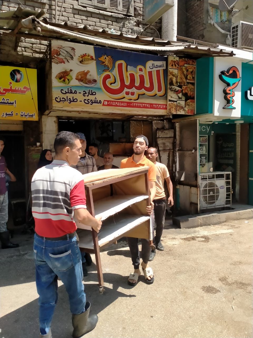 WhatsApp Image 2024-07-01 at 4.32.26 PM