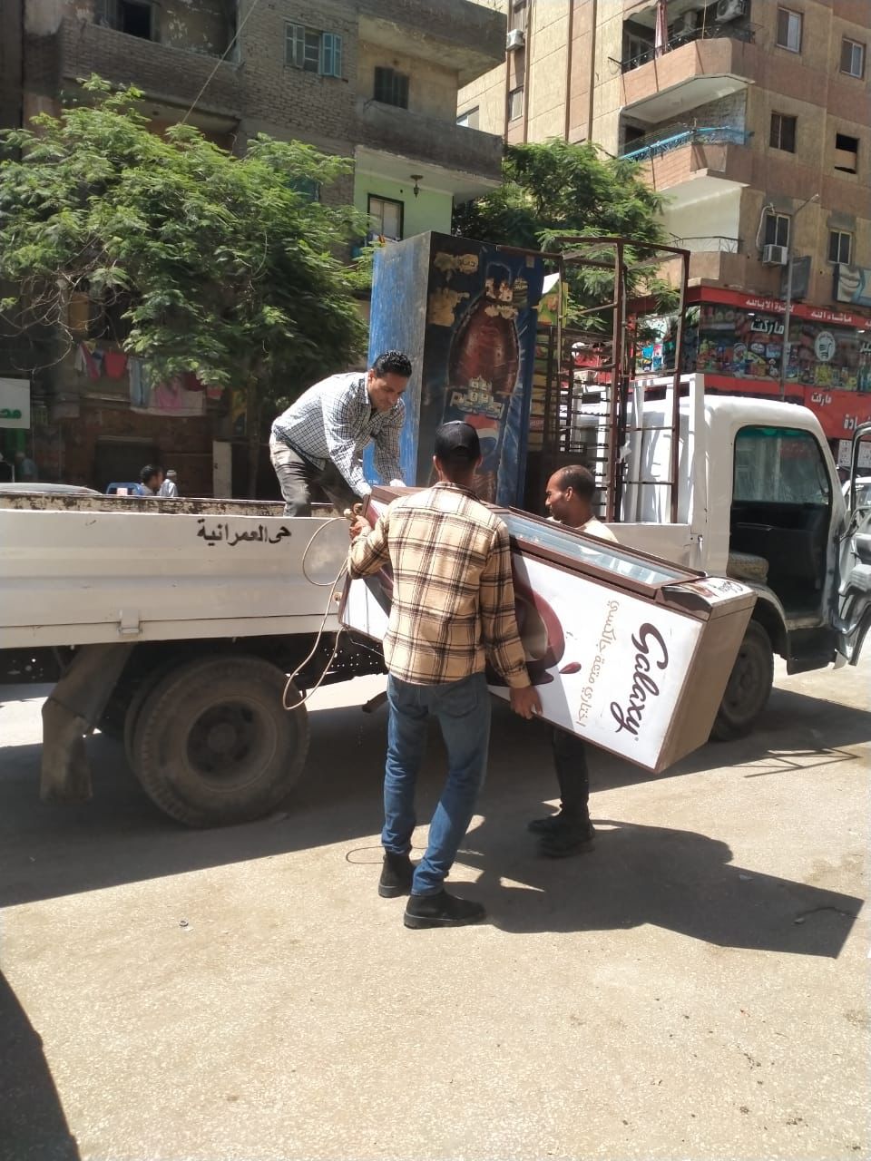 WhatsApp Image 2024-07-01 at 4.32.31 PM