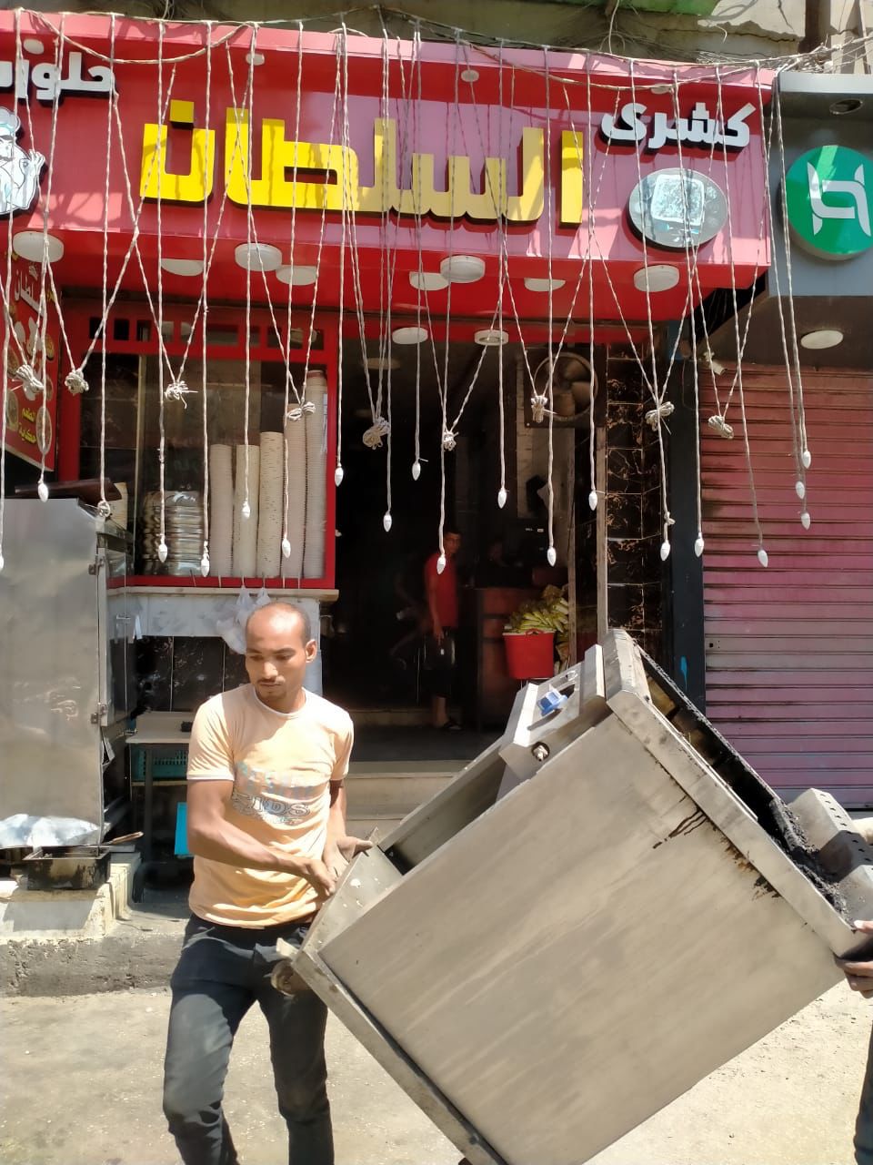 WhatsApp Image 2024-07-01 at 4.32.32 PM