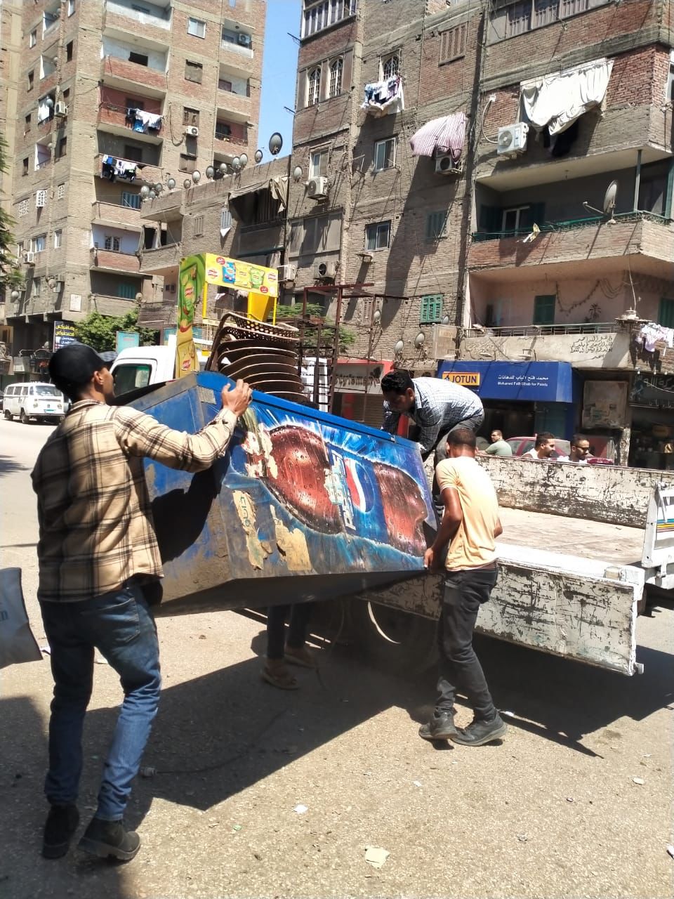 WhatsApp Image 2024-07-01 at 4.32.34 PM