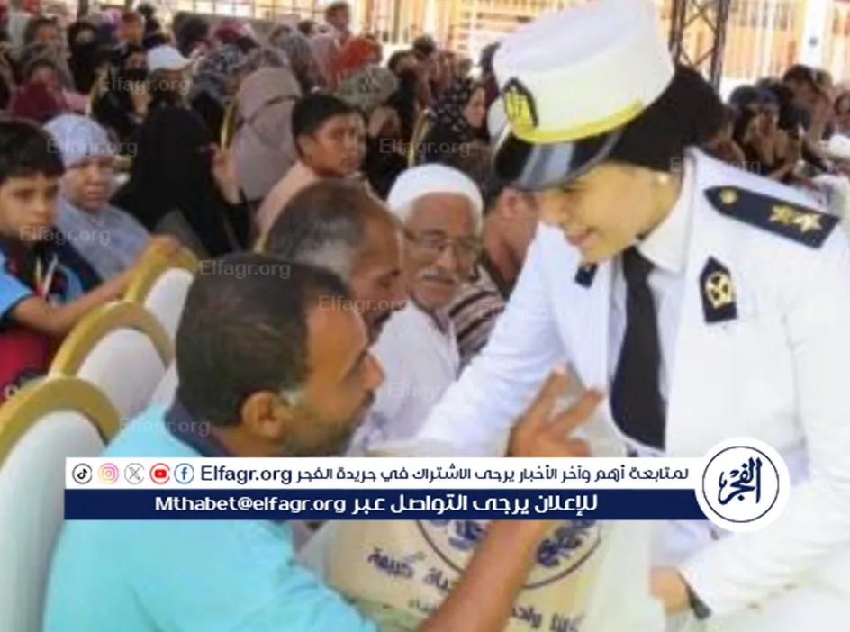 Screenshot_20240705_141122_Microsoft 365 (Office)