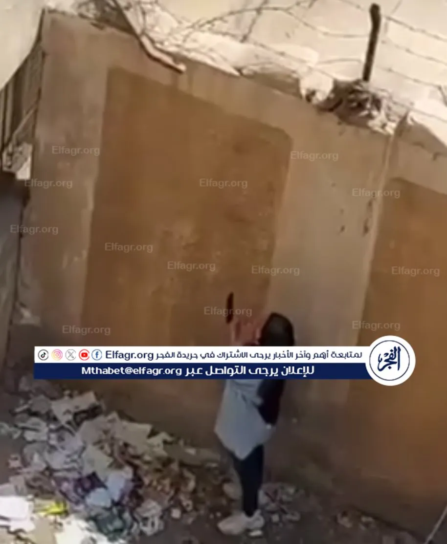 Screenshot_20240706_182428_Facebook