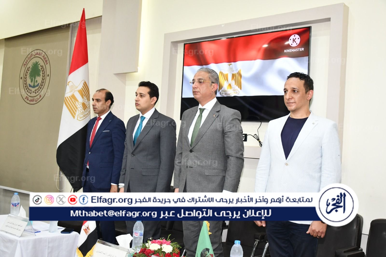 9f6c2bde-1818-40de-9ba5-6c64054567ab