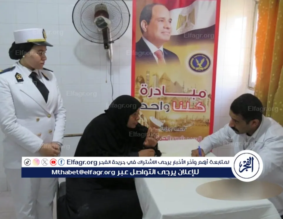 Screenshot_20240719_121718_Microsoft 365 (Office)