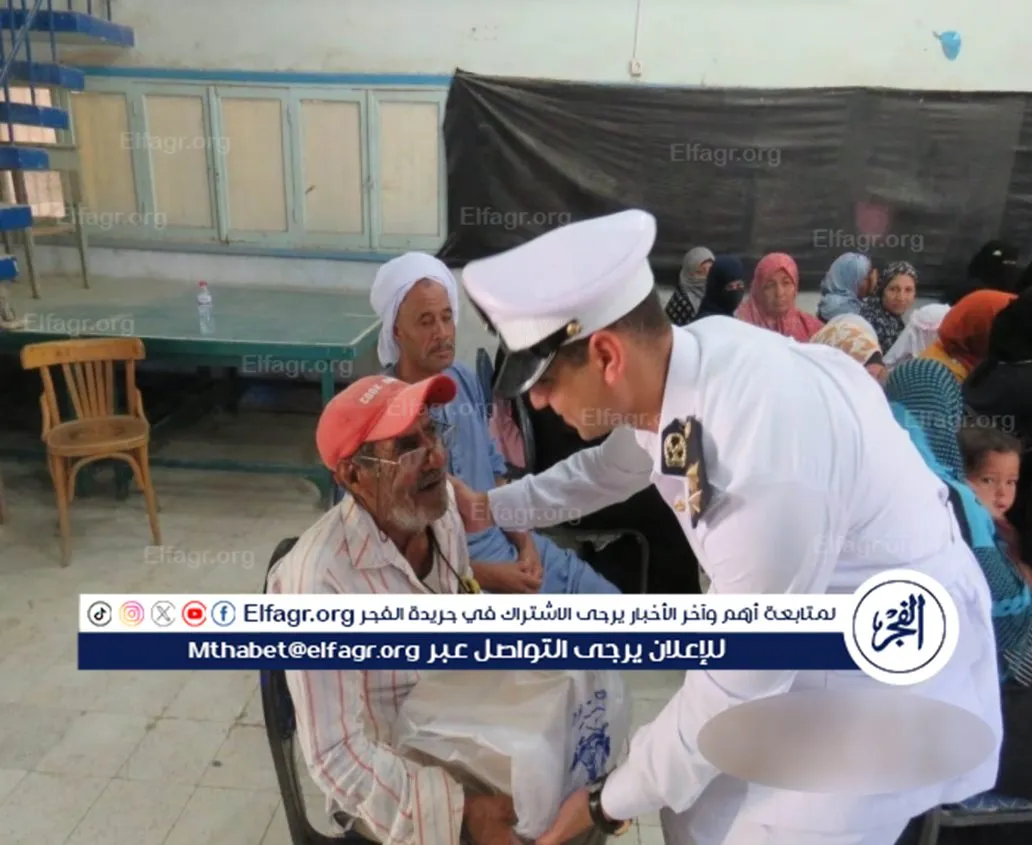 Screenshot_20240719_121648_Microsoft 365 (Office)