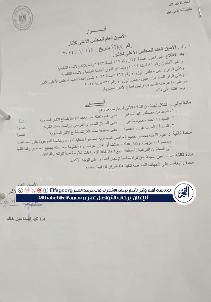 6809eb1b-4738-43c6-91dd-b7b88e076eb3