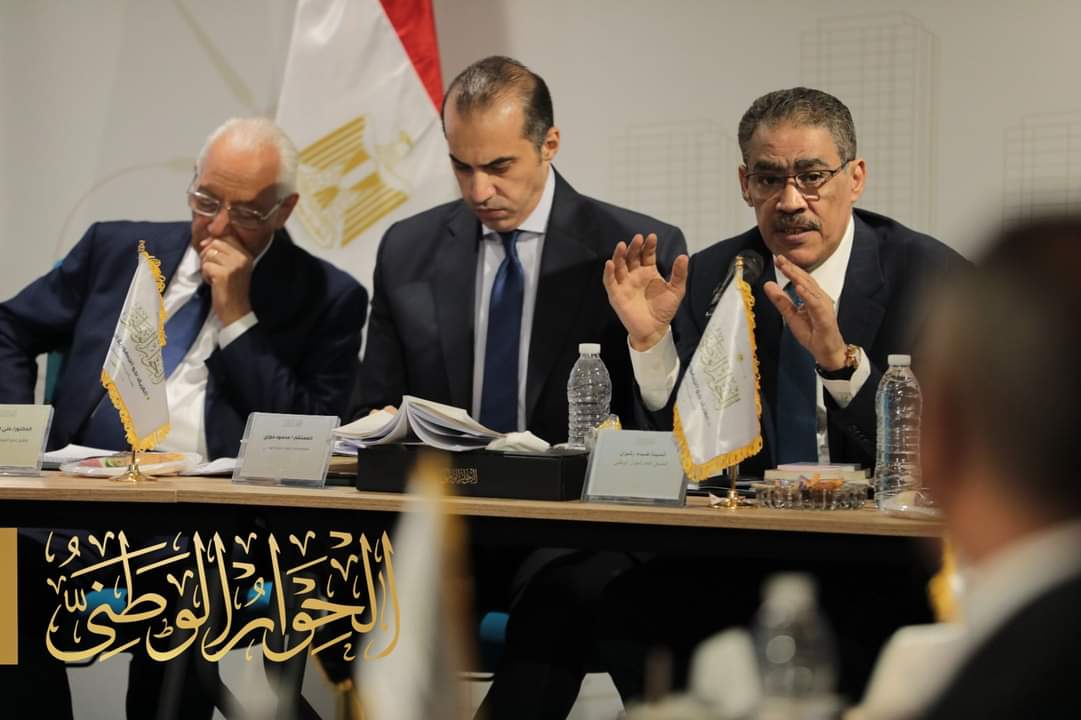 FB_IMG_1721760772845