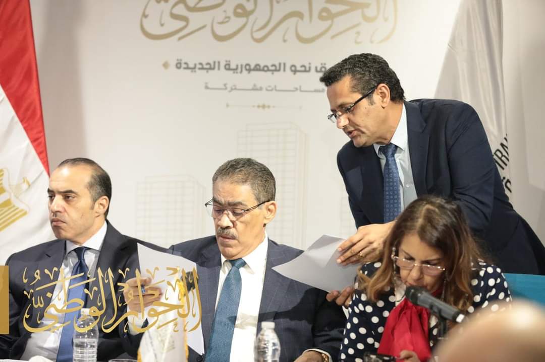 FB_IMG_1721760741663