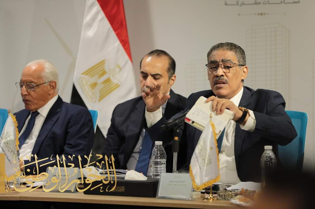 FB_IMG_1721760736543