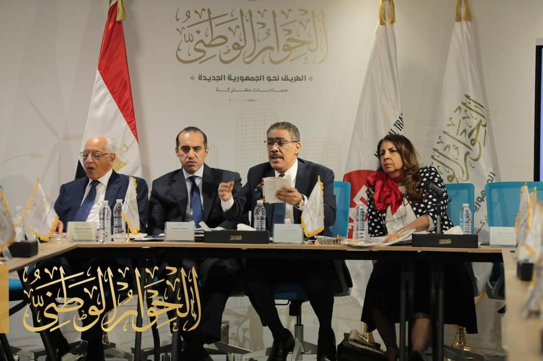 FB_IMG_1721760745914