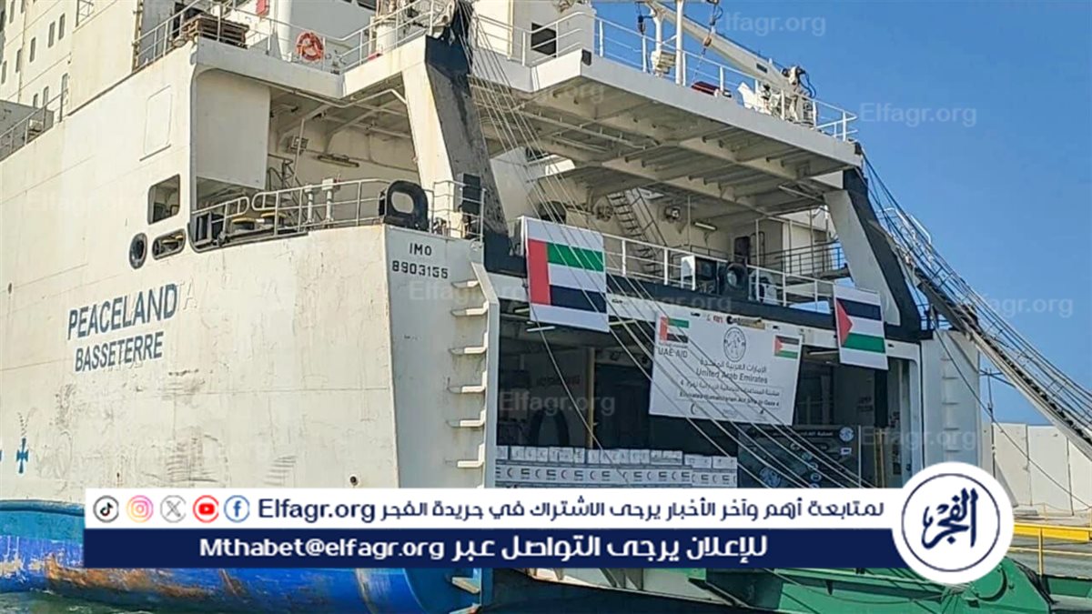 a5c906f9-6e3a-4b21-ac1e-4b298bbb8a01