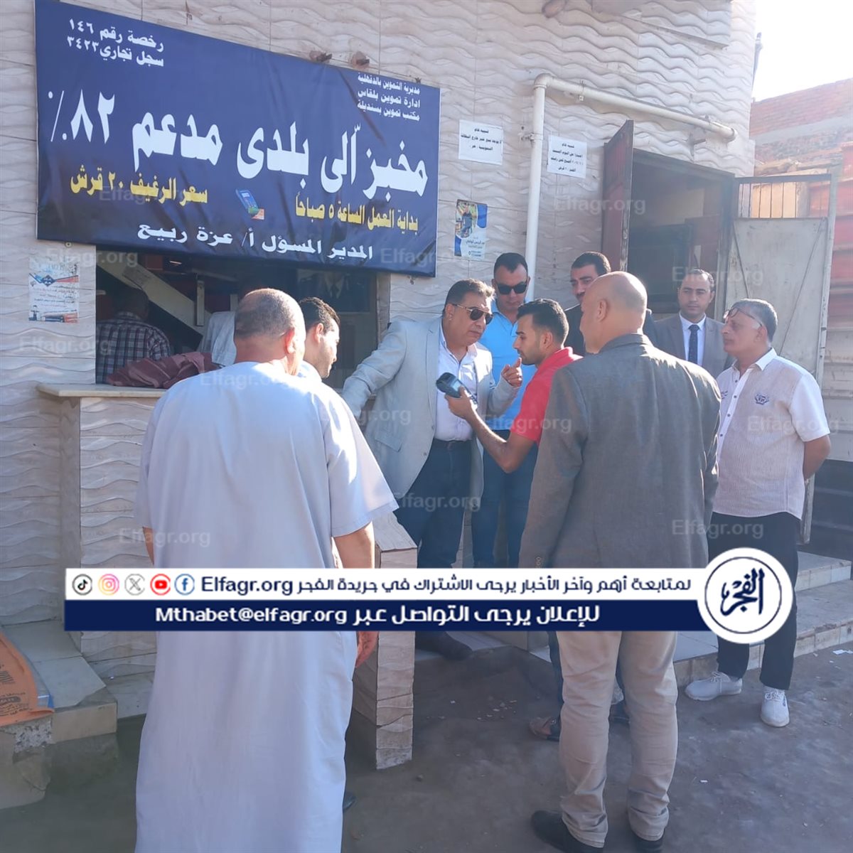 0eb5a48d-f2f4-4ed8-bb6b-8cc8fcf5a921