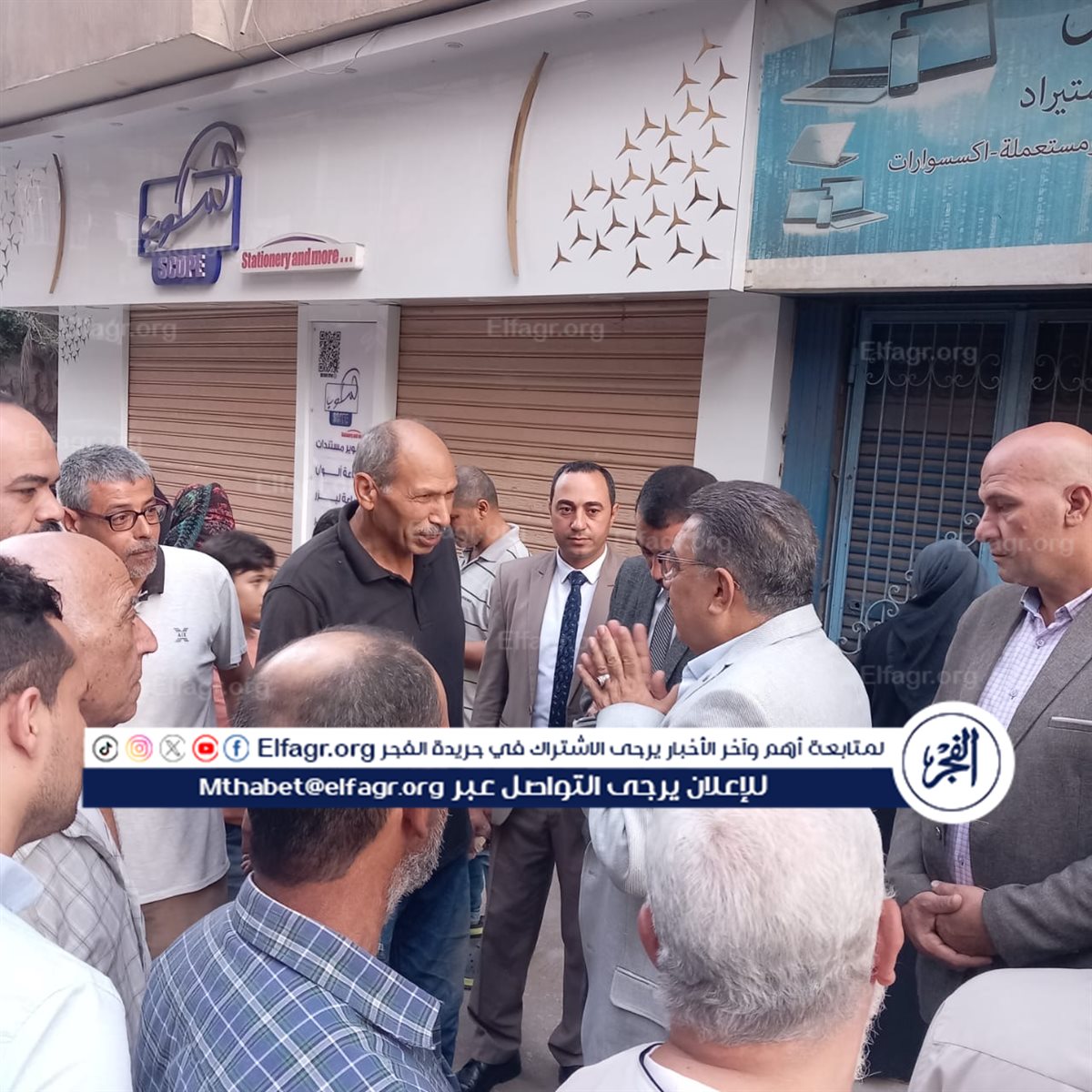 0fa1bb9b-fc25-4a38-b495-8bcca601be6f