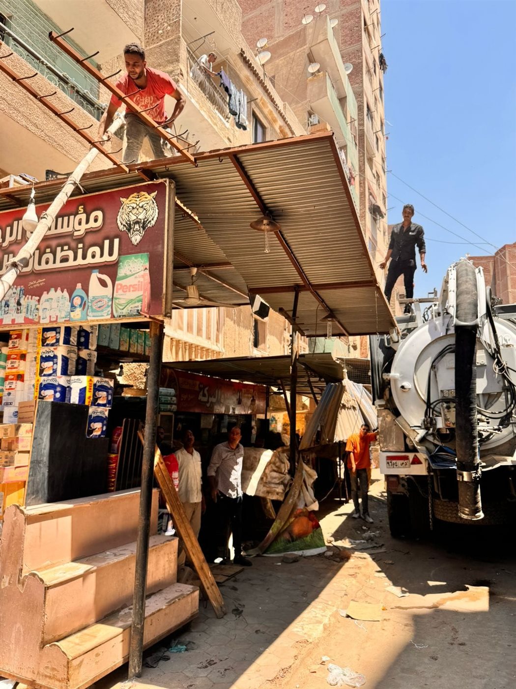 453177682_829731649346722_3289822277045462662_n