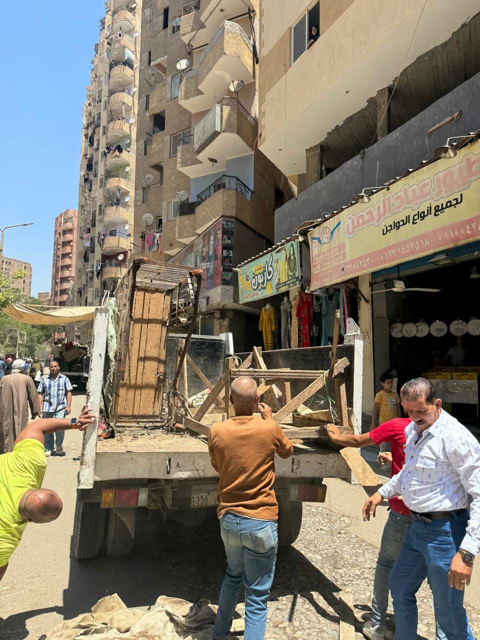 453855047_829731612680059_3125180015306097163_n