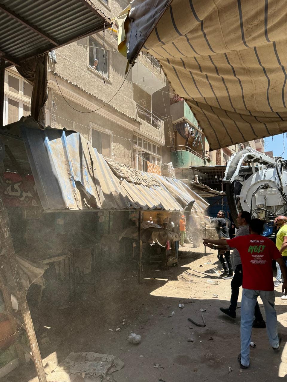 453906638_829730446013509_3127819957104505993_n