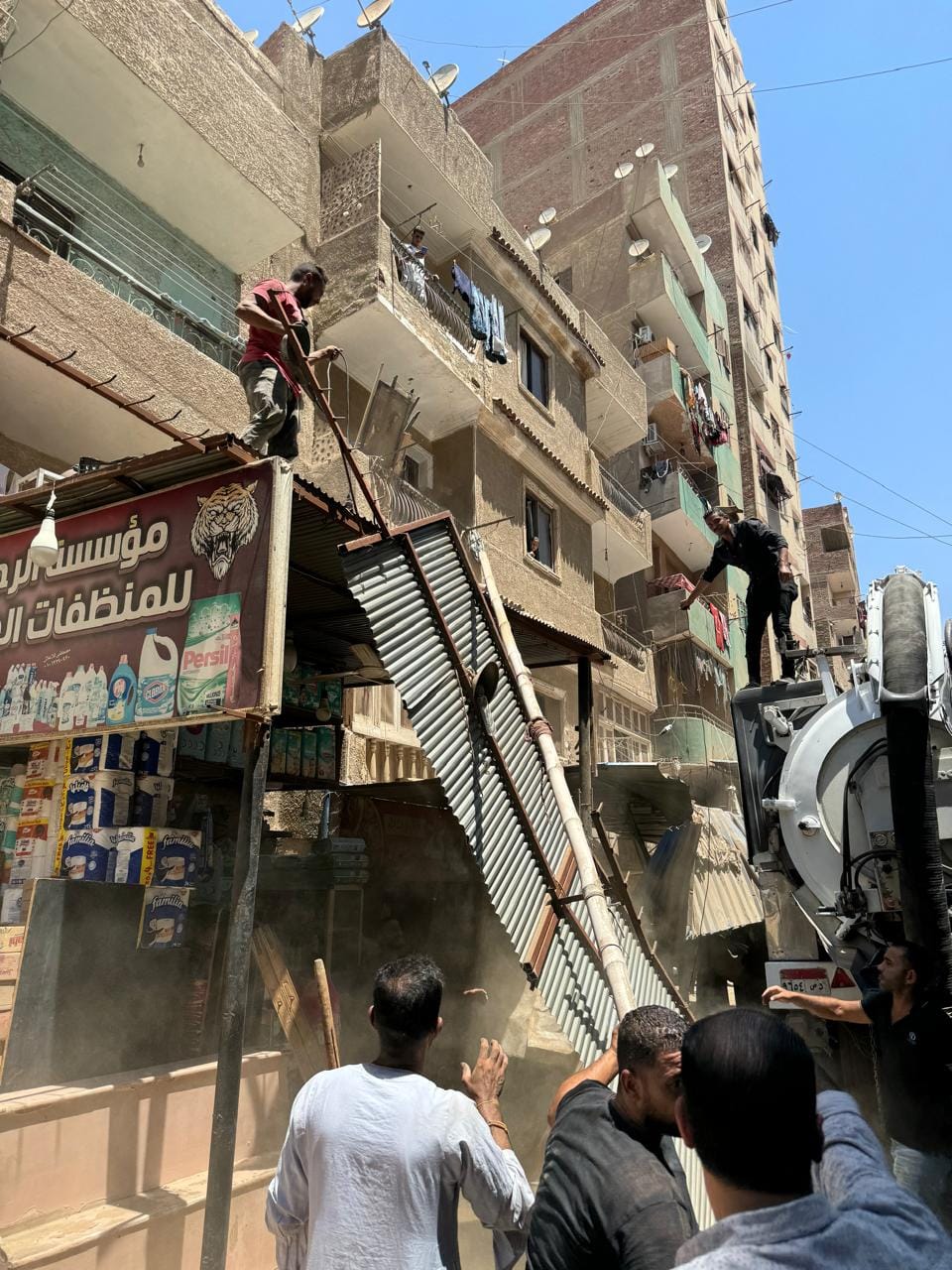 454061761_829731306013423_7822125445711505442_n