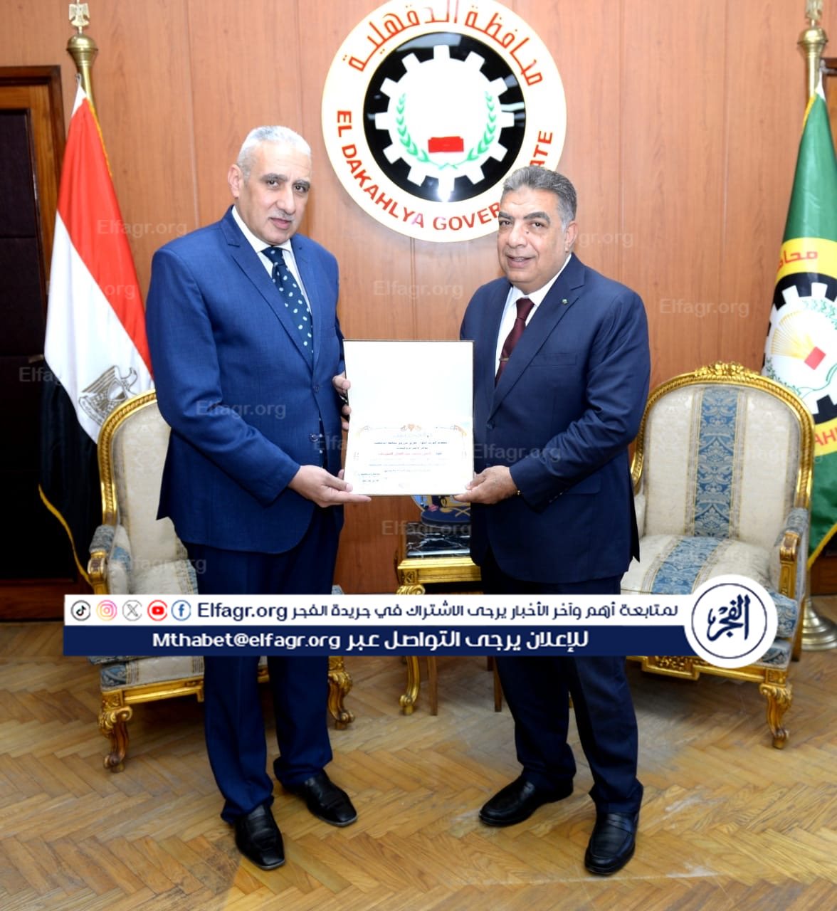 679289d0-bd4d-4ae7-8590-8ee0698d8681