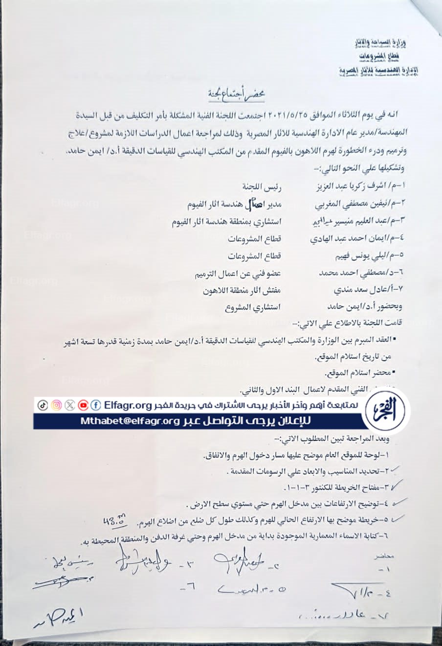 59ca5506-f84a-4a68-9bf7-8f3c560a0831