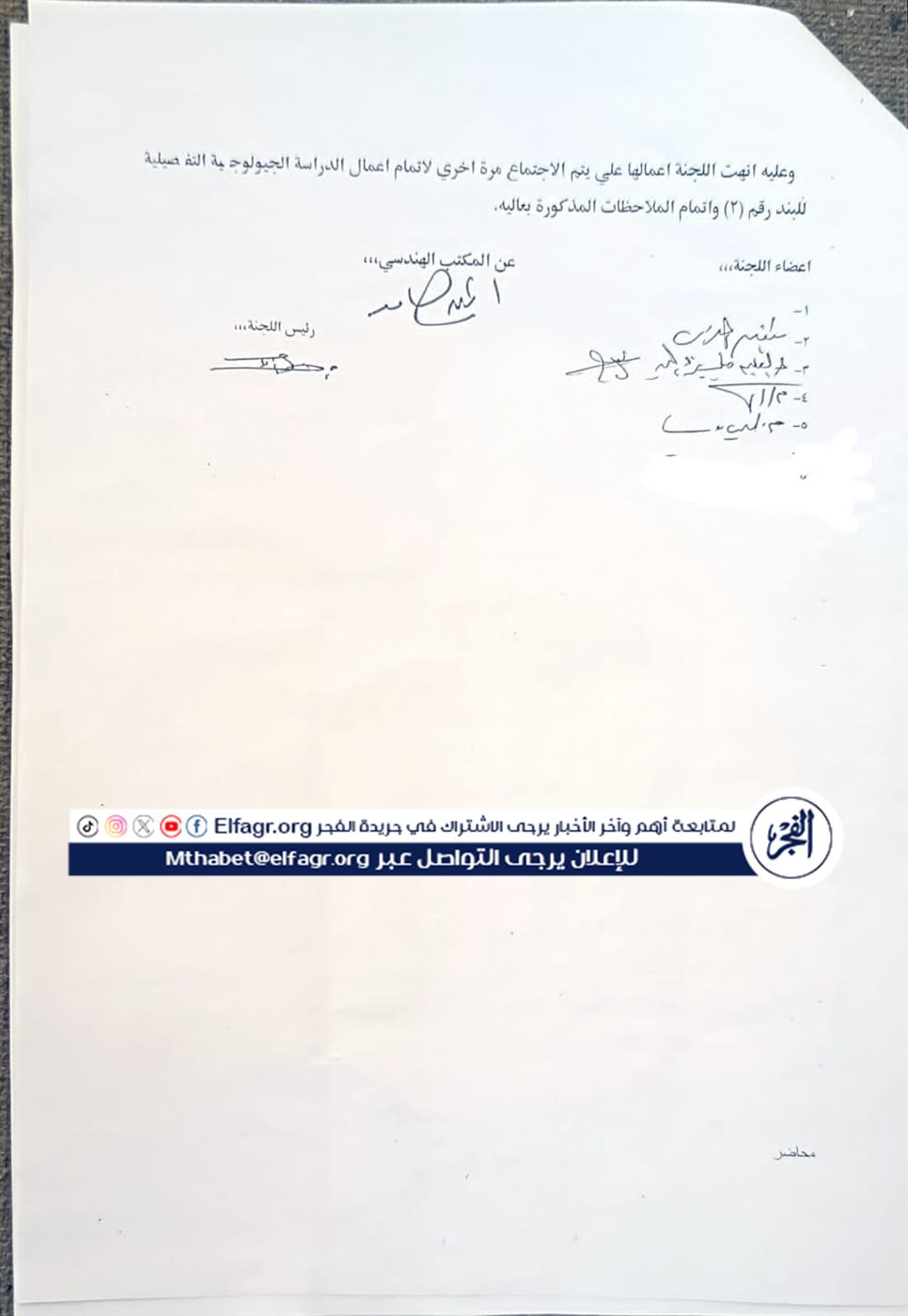 cb7c3354-1fee-44b3-b83b-64dd19214573