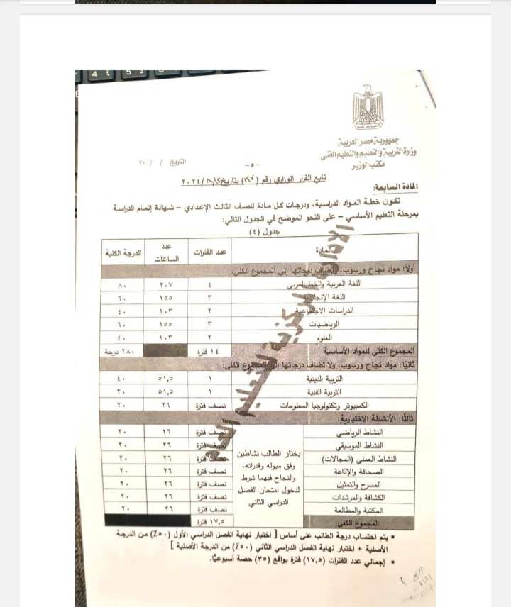 received_993139972603534