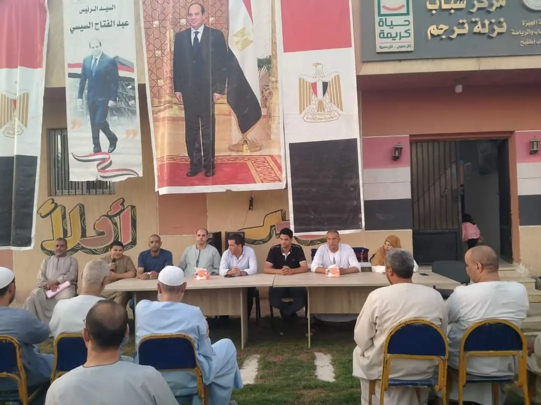 FB_IMG_1724850035919