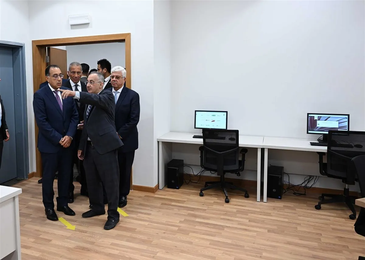 458981489_1017489690421451_5713835095367799702_n