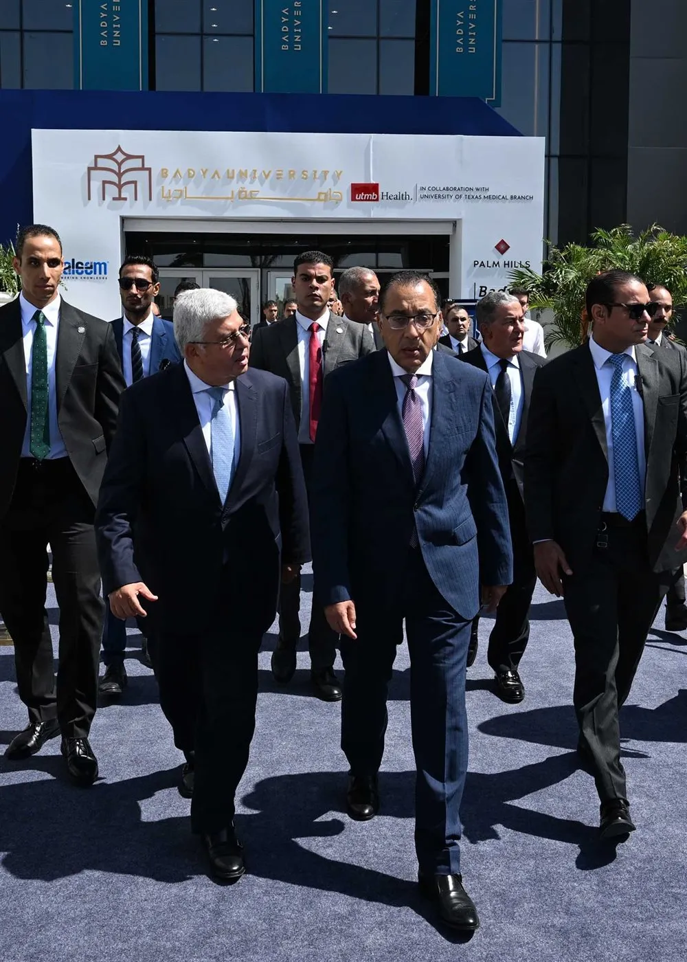 458965556_1017488213754932_7506399452868873807_n