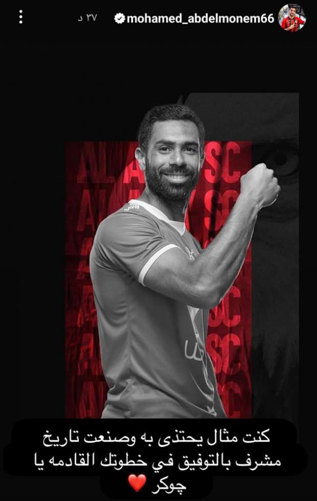 20230164141726935217