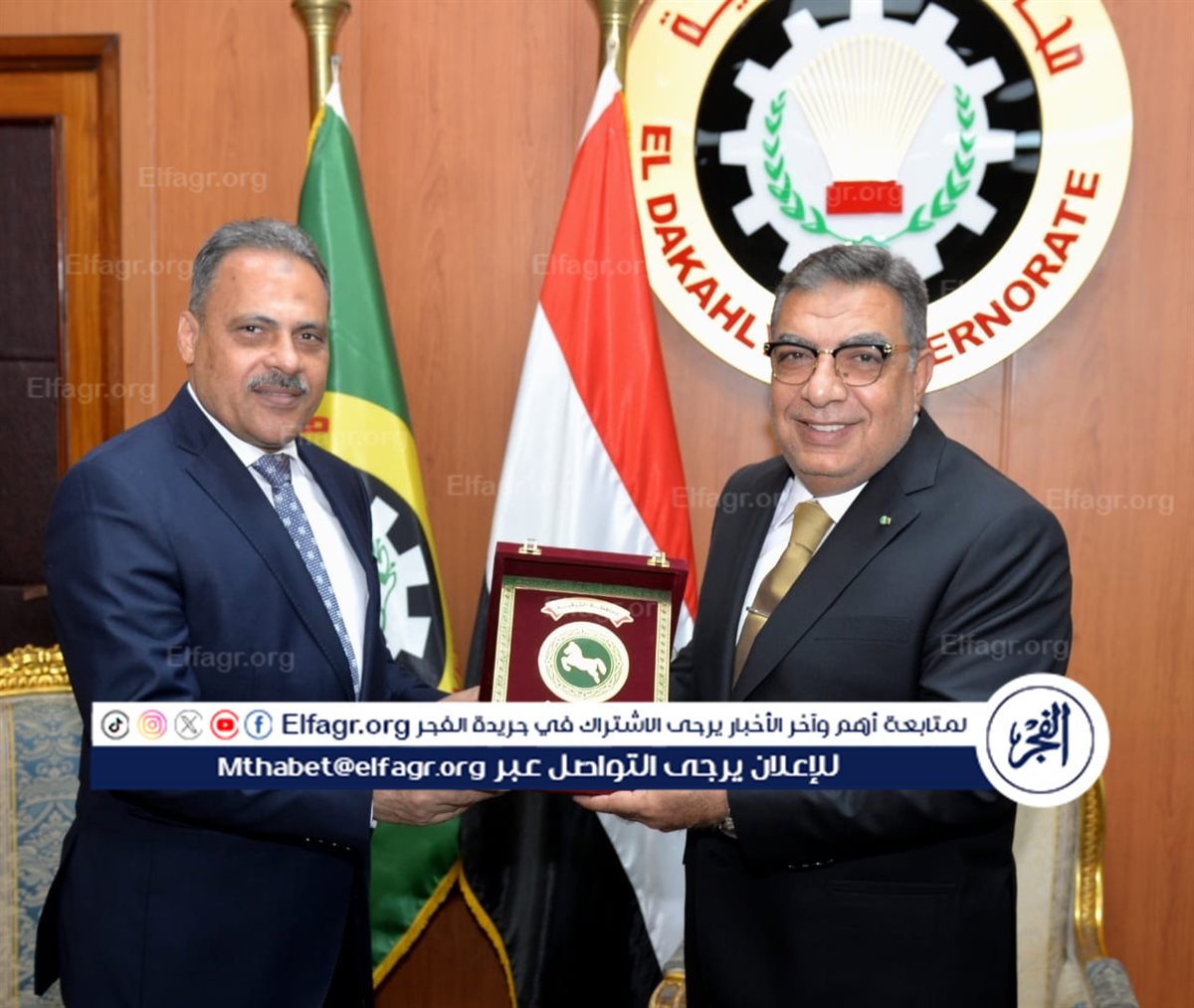 26de7bae-bf6d-4b6e-affd-3fb5954886ea