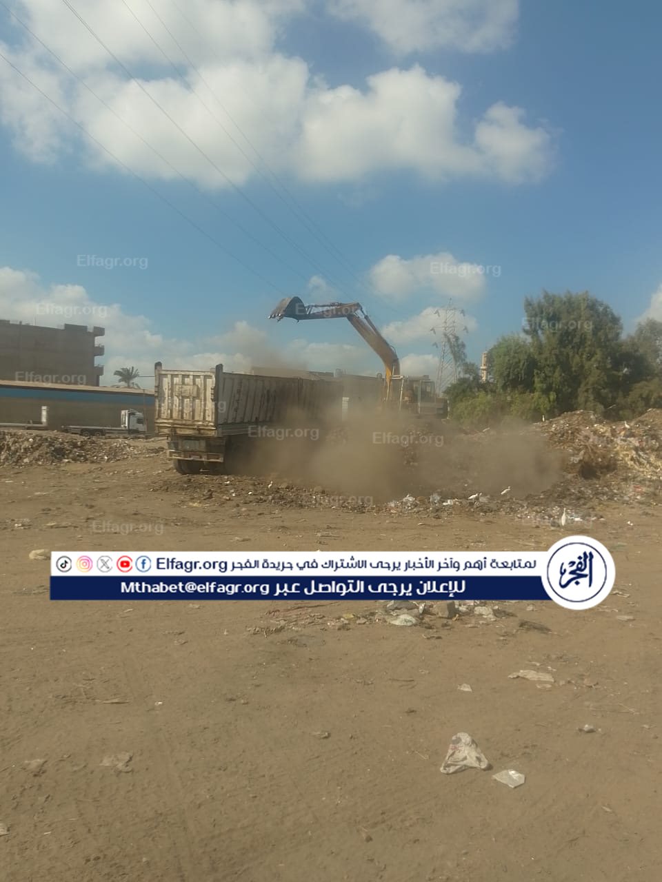 68a4dae5-e1e6-409e-a0a6-2ab2f7b6003e