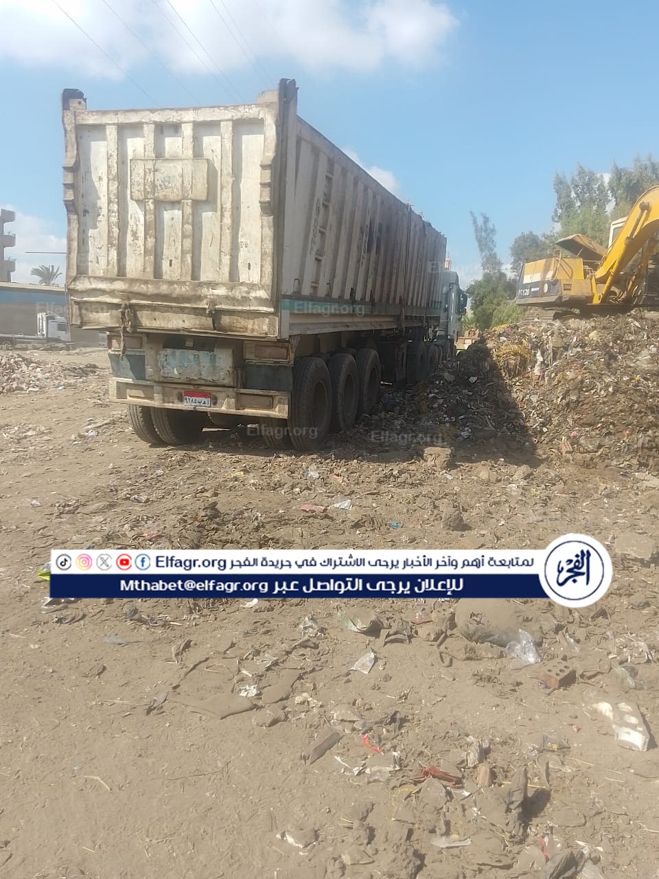 43f7f1f0-39bb-441d-8774-a594751e7e15