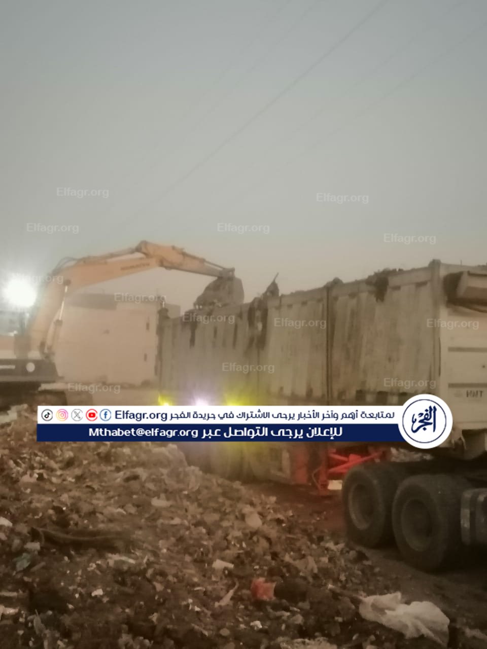 ba1c1d55-11ec-4010-bac8-690d4a5b50be