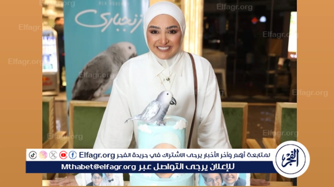 الفنانة هلا رشدي