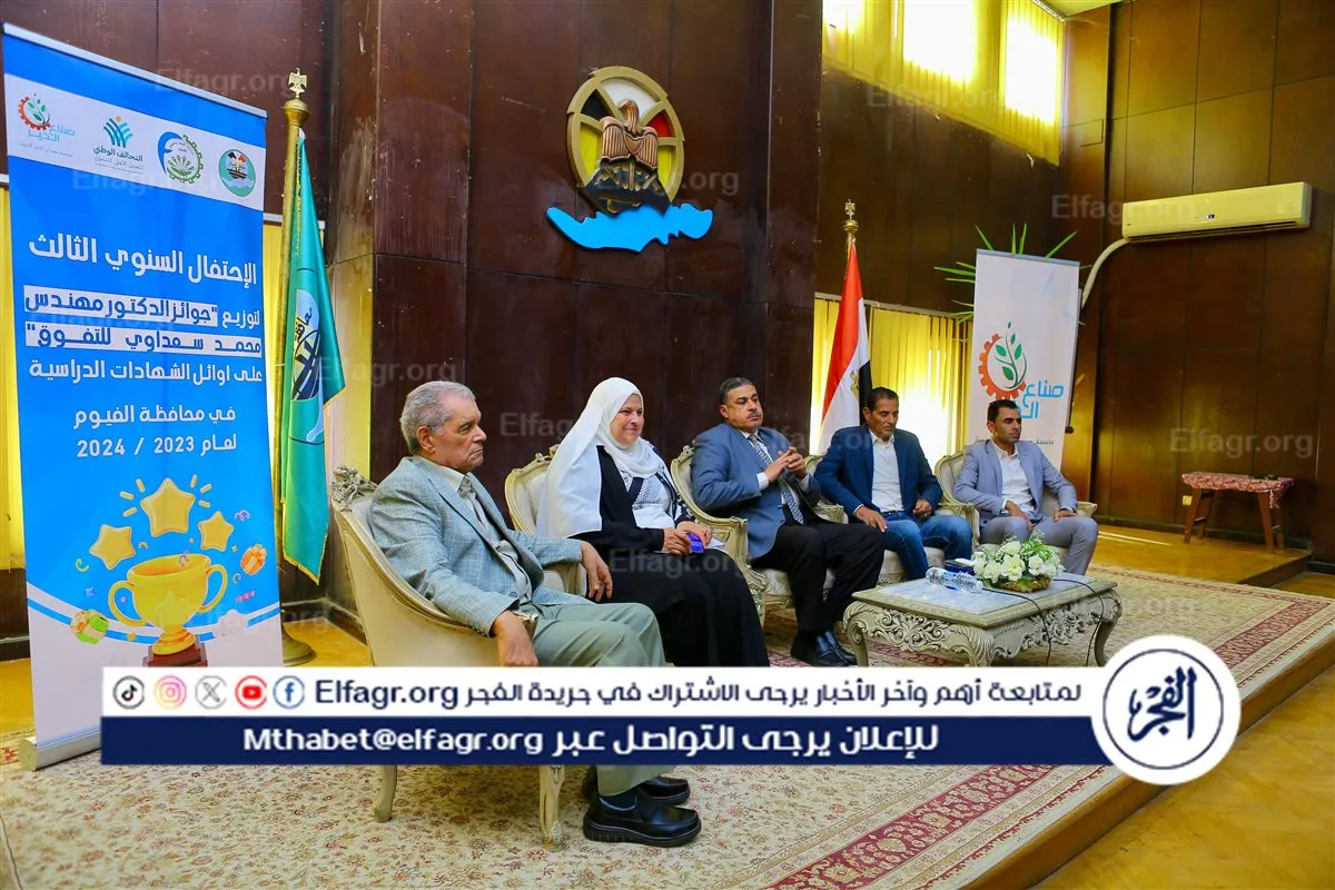 b690d3c6-8d29-4bbf-a5dc-16f9b52200c2