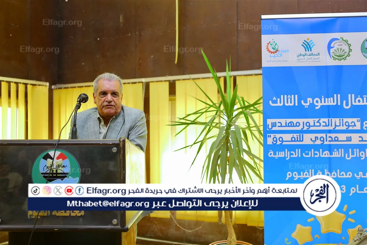 13d1397e-0bdd-4c93-81a3-35f7a52f5eaf