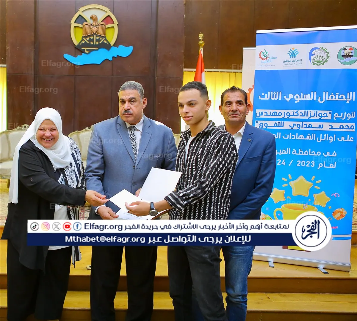 85c1e09b-540b-4032-8b6e-ca1ad7524dc1