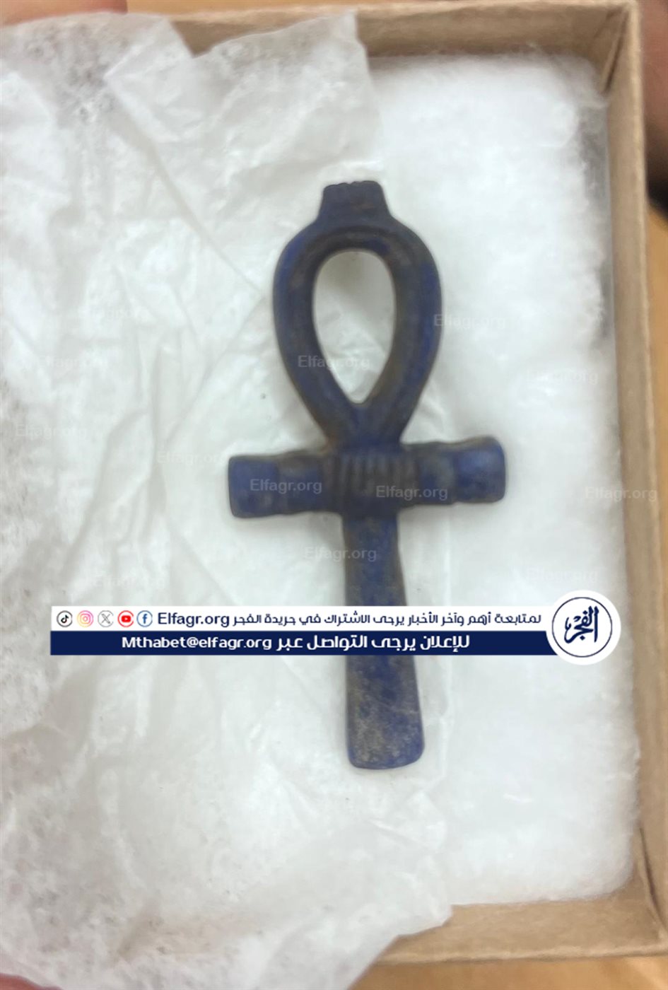 68436fe7-40d1-4951-bc60-ed2b8c3c3b1a