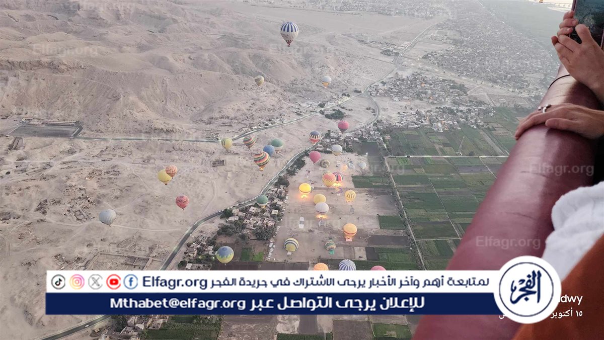 received_496726700019873