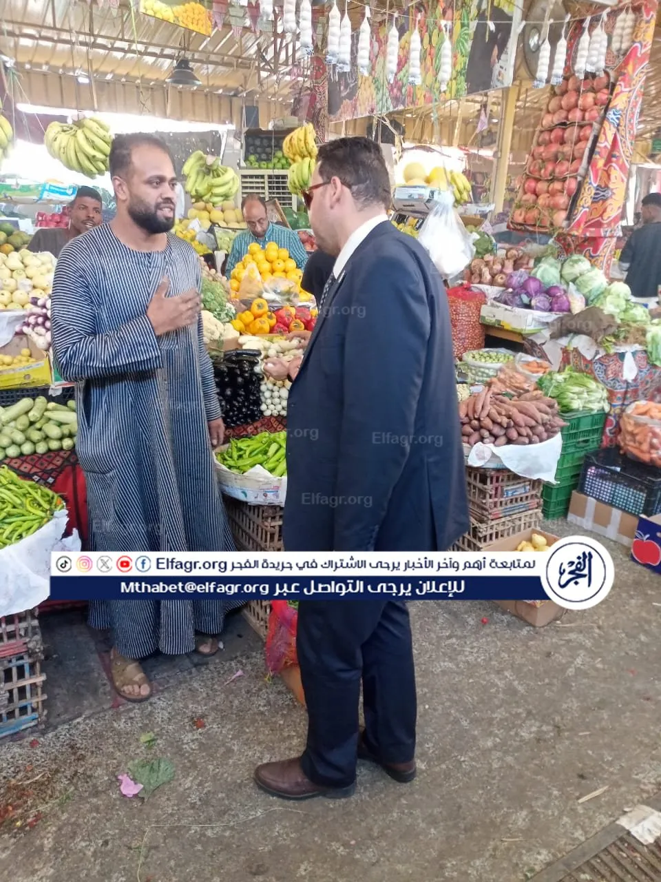 IMG-20241020-WA0061(1)