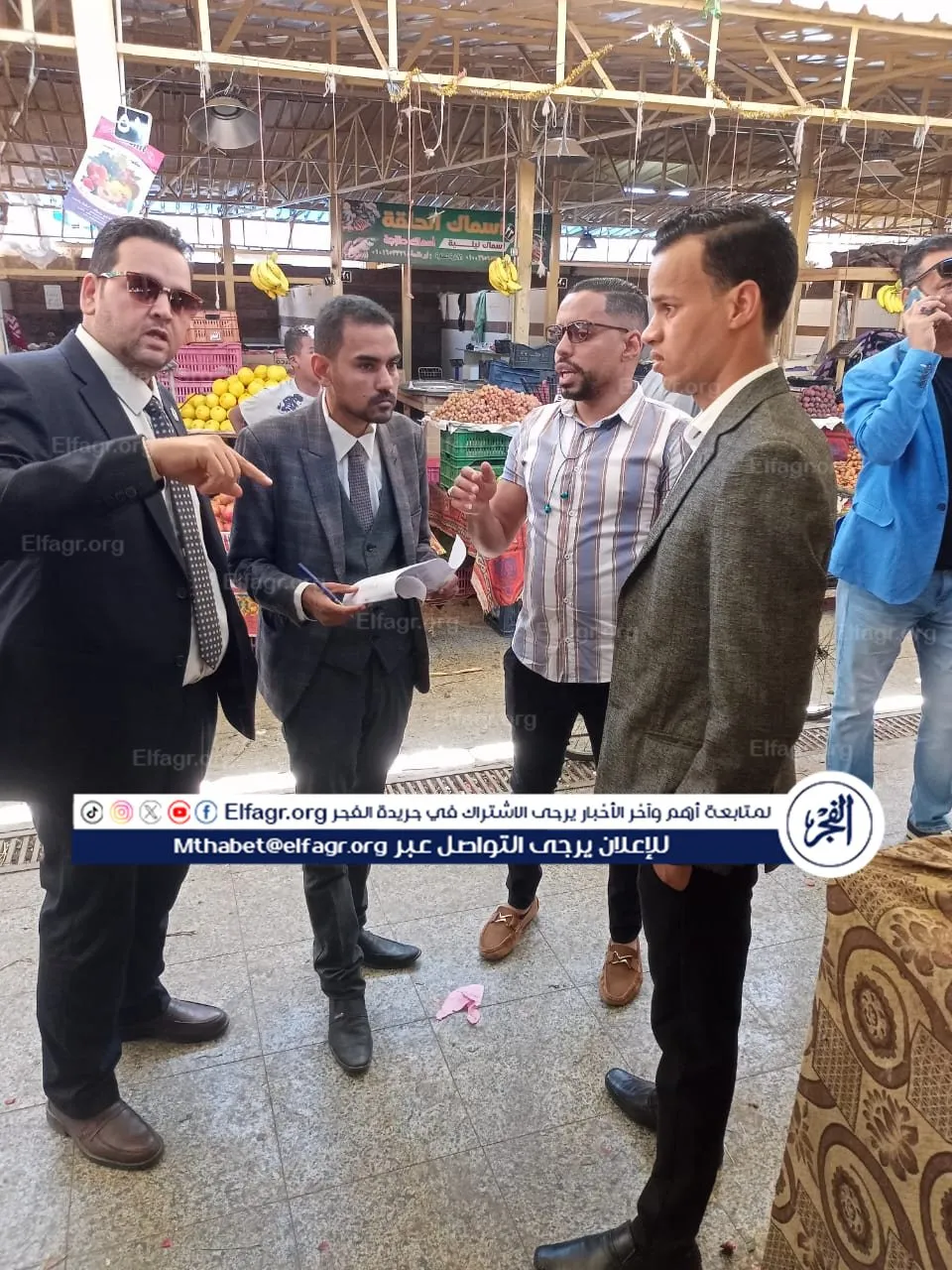 IMG-20241020-WA0063(2)