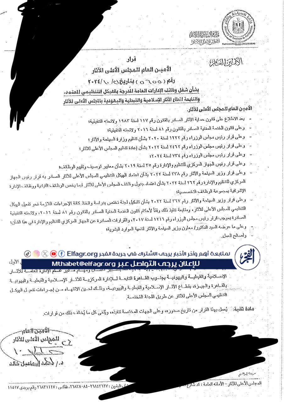 26af4b2e-7da7-43d2-8caa-65a632e8819e