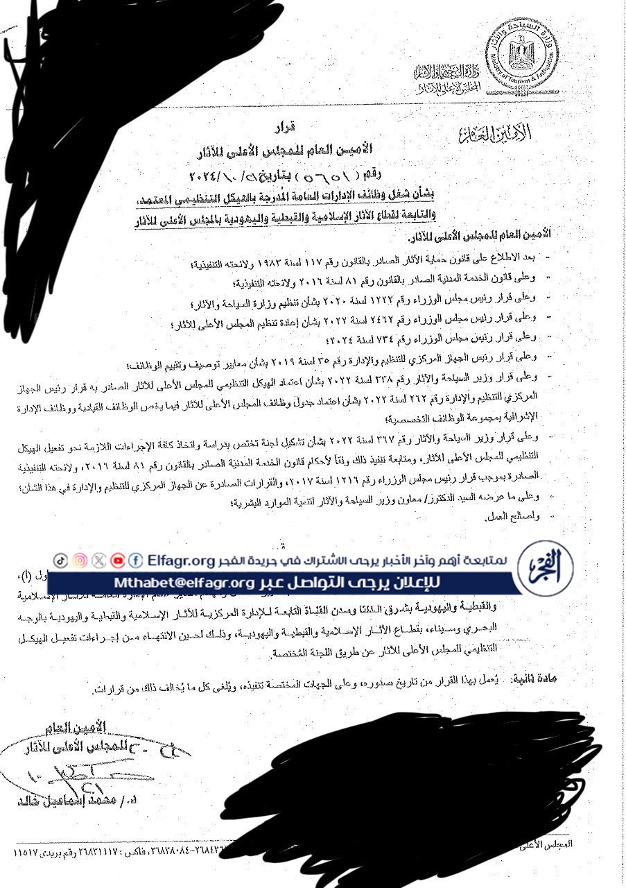 83d0f83d-6b32-452f-aa5a-59038d007b4a