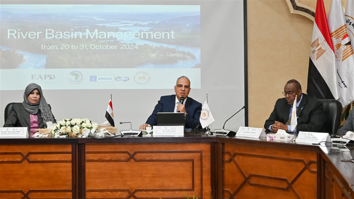 WhatsApp Image 2024-11-03 at 10.19.40_ab4d8fcd