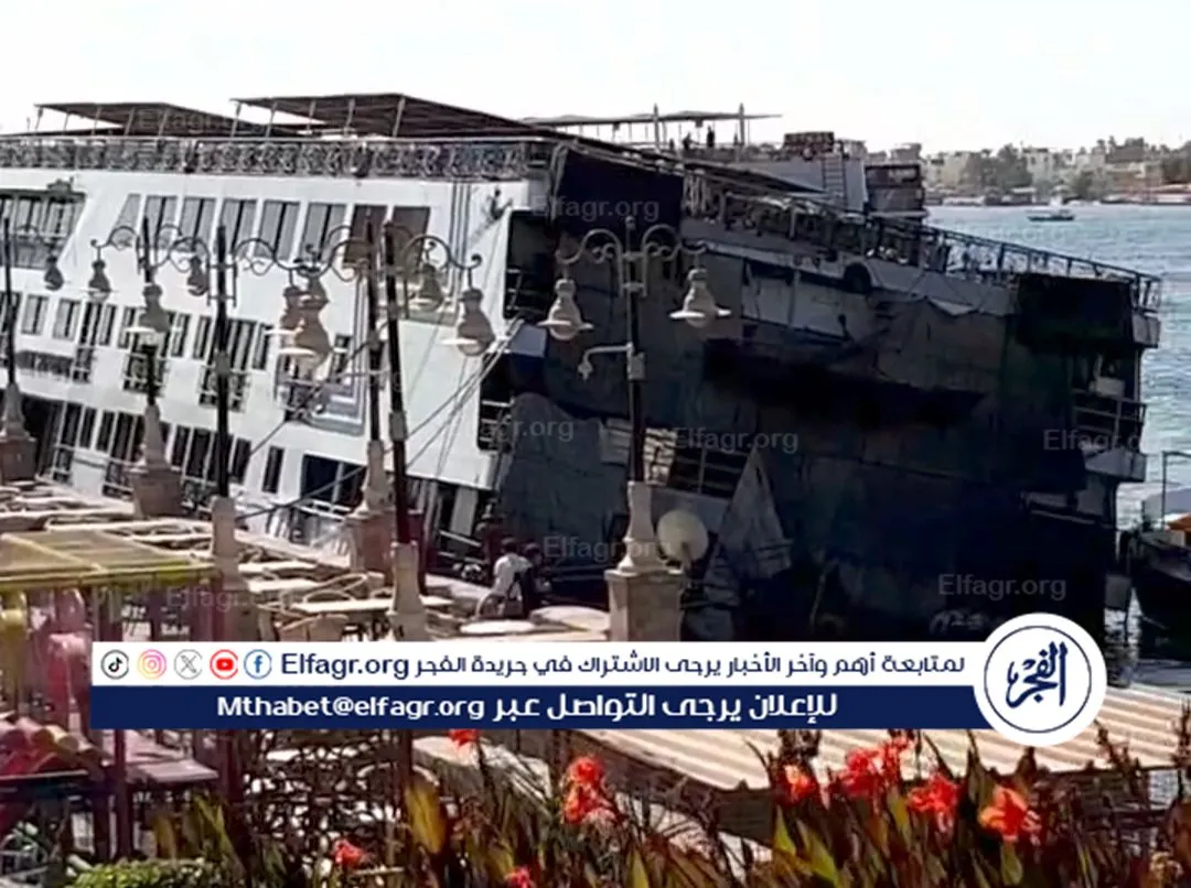 IMG_٢٠٢٤١١٠٣_١٢٣٦٣٤