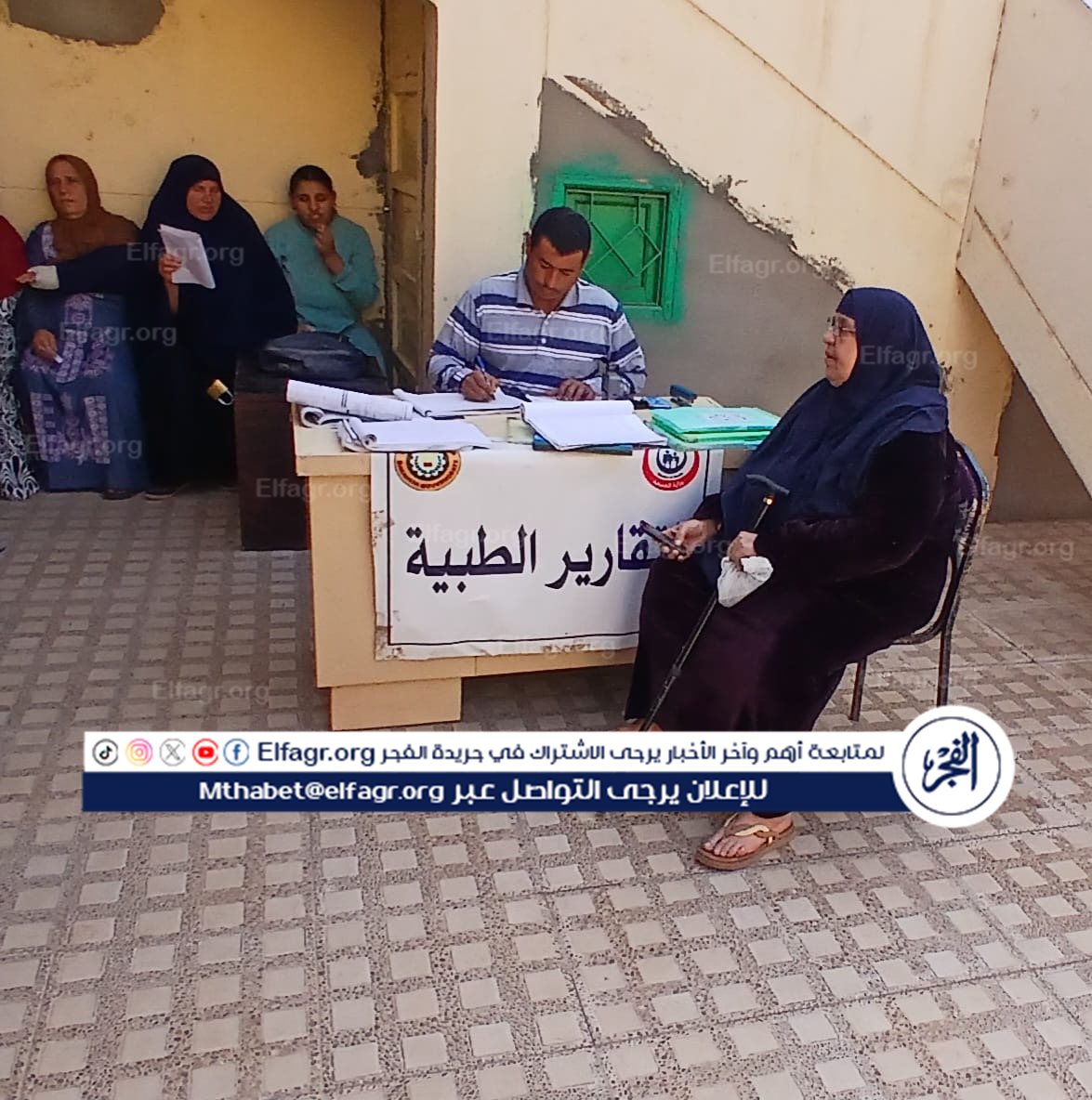 67a2653d-c8ba-4177-8658-4f62c6e170fa