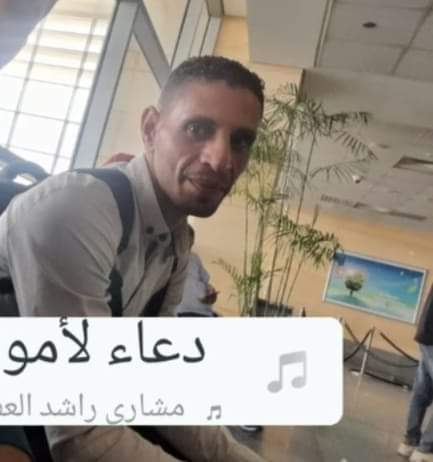 FB_IMG_1730983183705