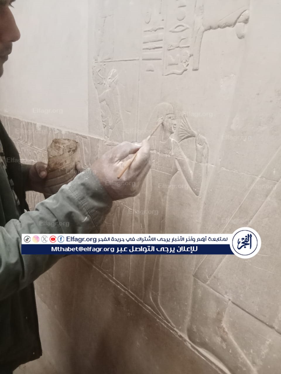 1754e8e3-9894-47b2-b97b-e1b45c8c2ac3