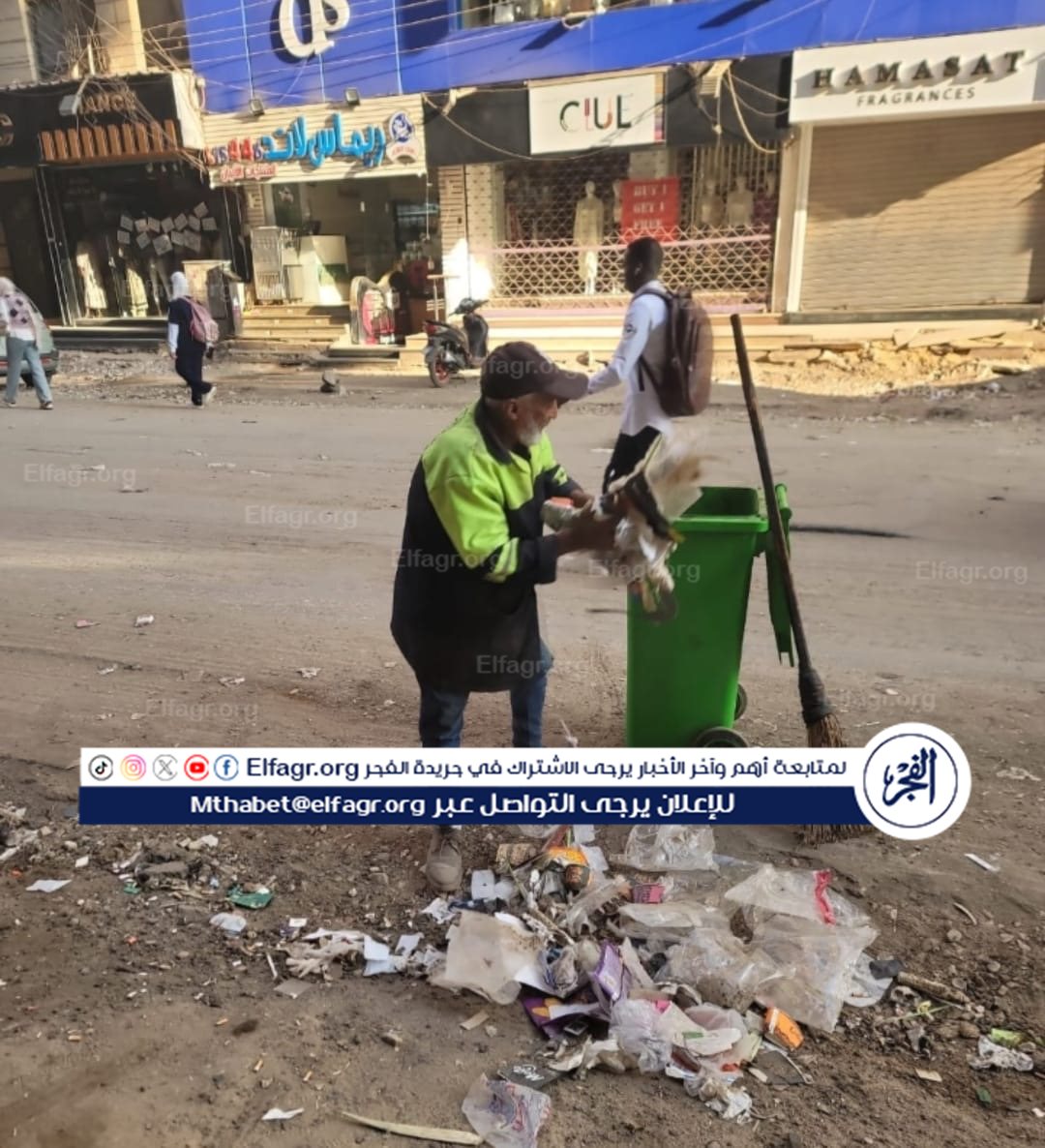 77b3018e-4180-442f-ad62-c63c656ee524